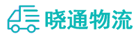 长沙到鹰潭物流公司